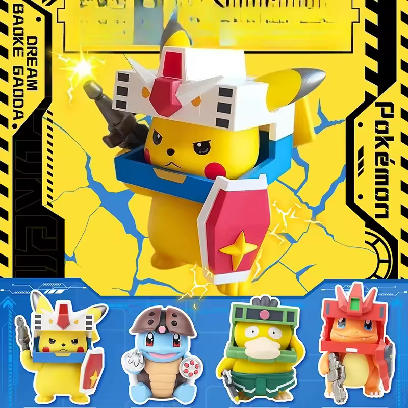 Mechamon