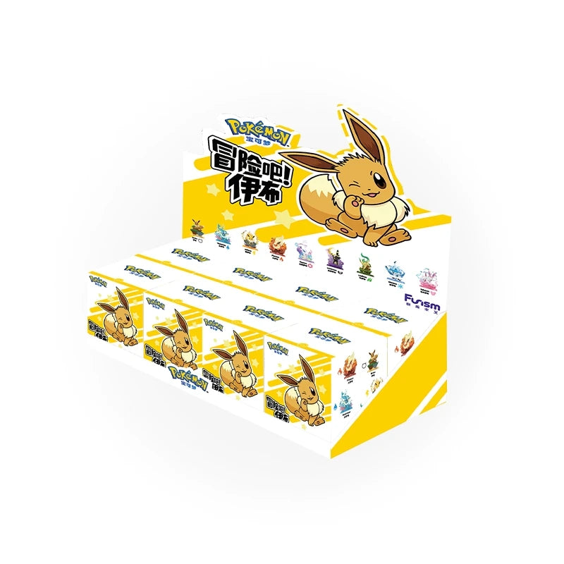 Evolution II blind box
