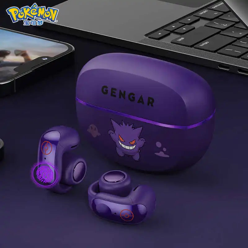 Echomon