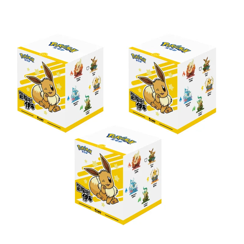 Evolution II blind box