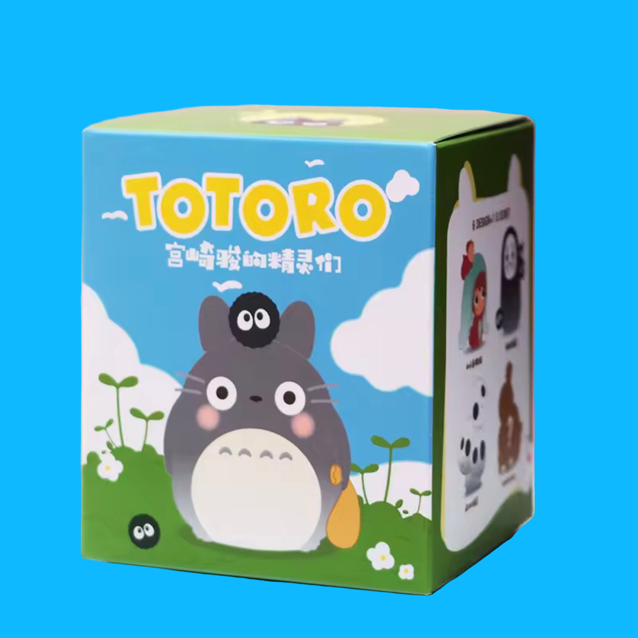 Totoro blind box