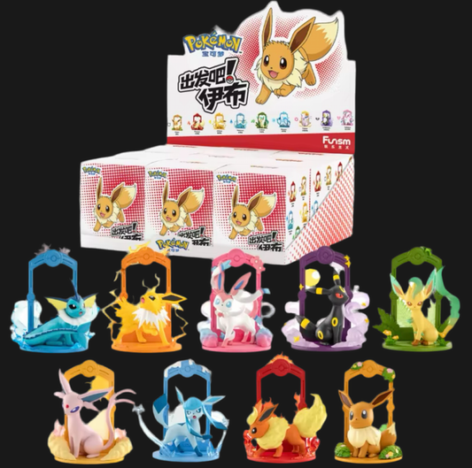 Evolution Blind Box