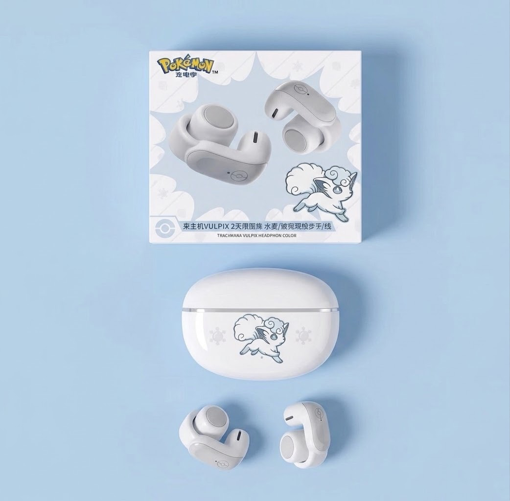 Echomon
