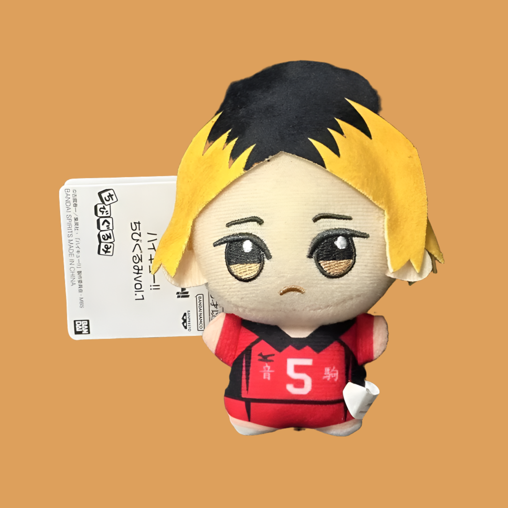 Haikyuu plush