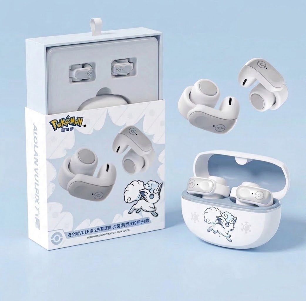 Echomon