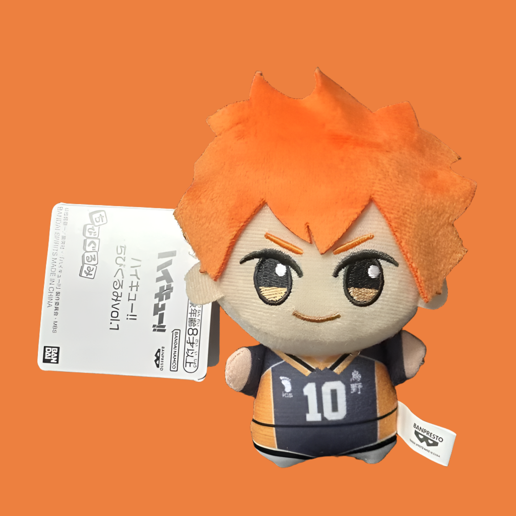 Haikyuu plush