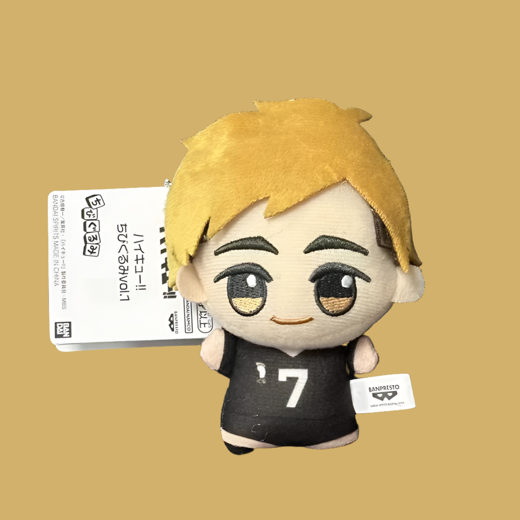 Haikyuu plush