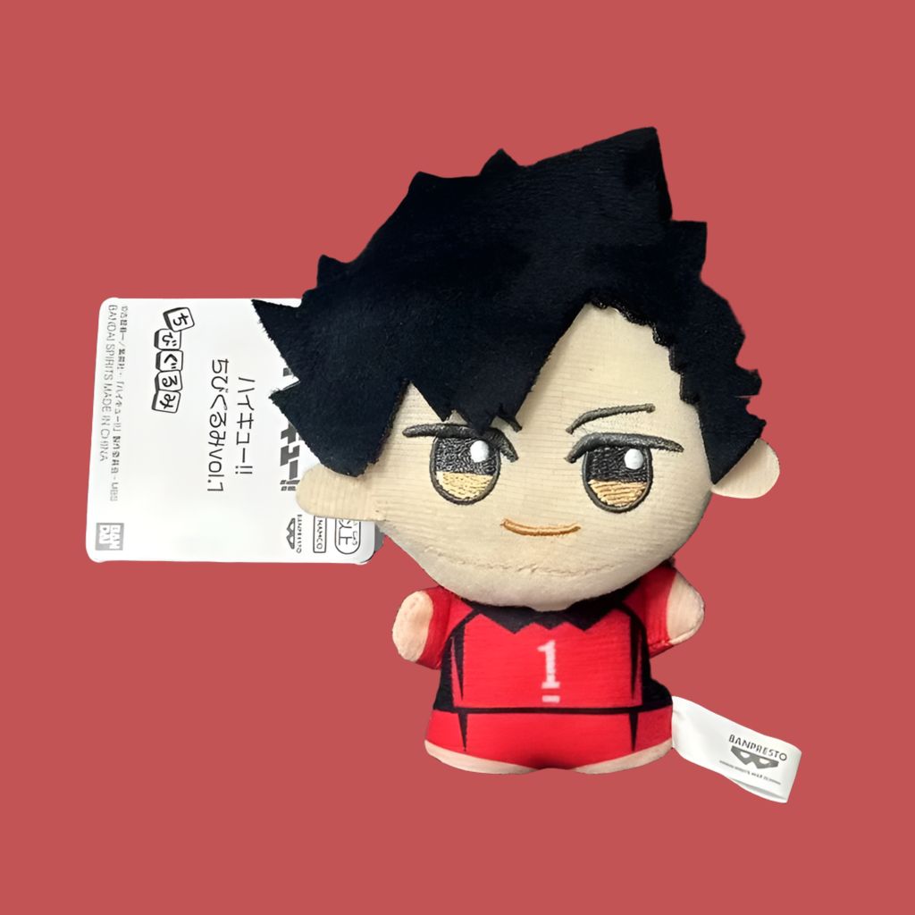 Haikyuu plush