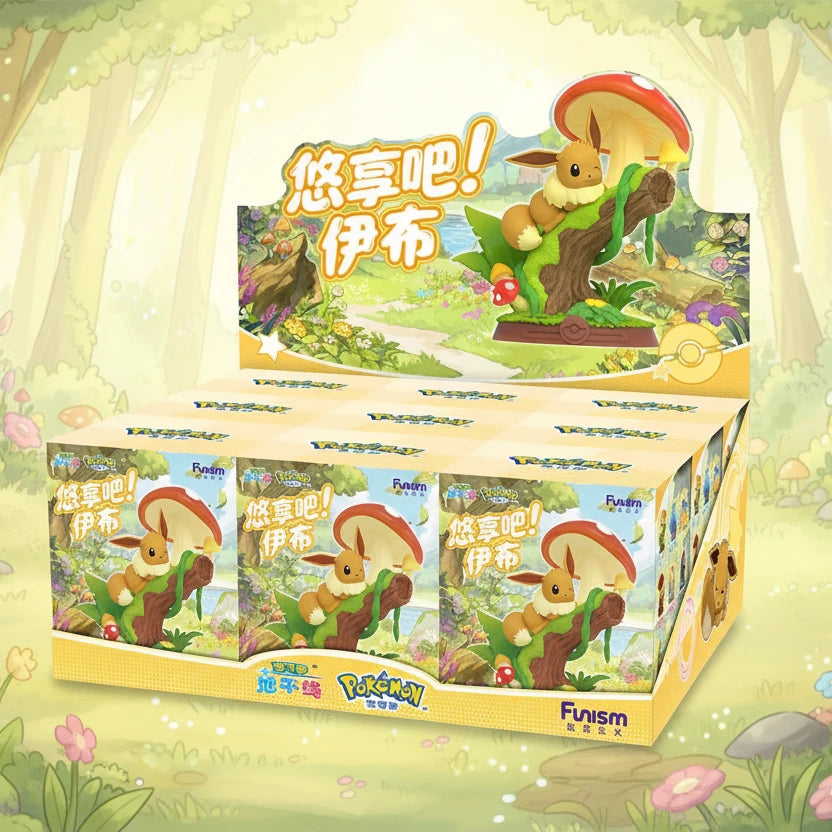 Evolution blind box (Deluxe Edition)