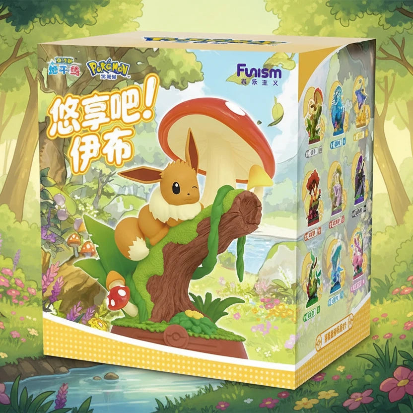 Evolution blind box (Deluxe Edition)